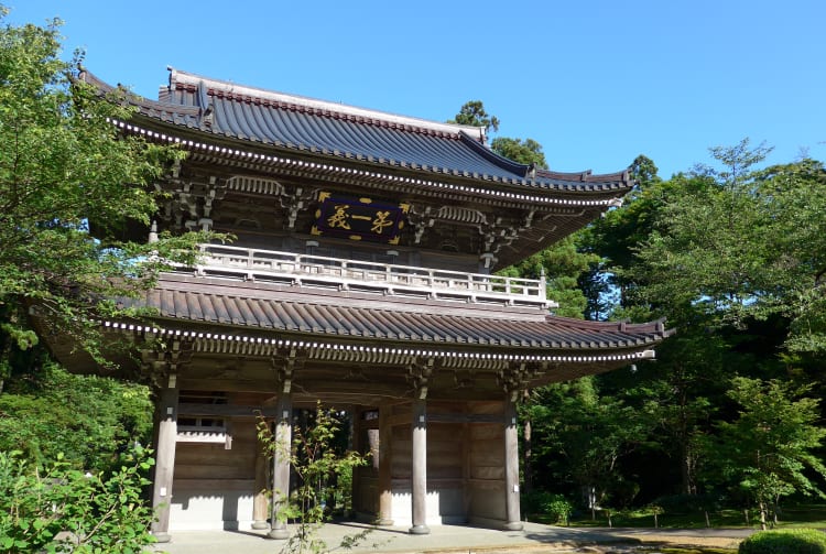 Rinsen-ji Temple