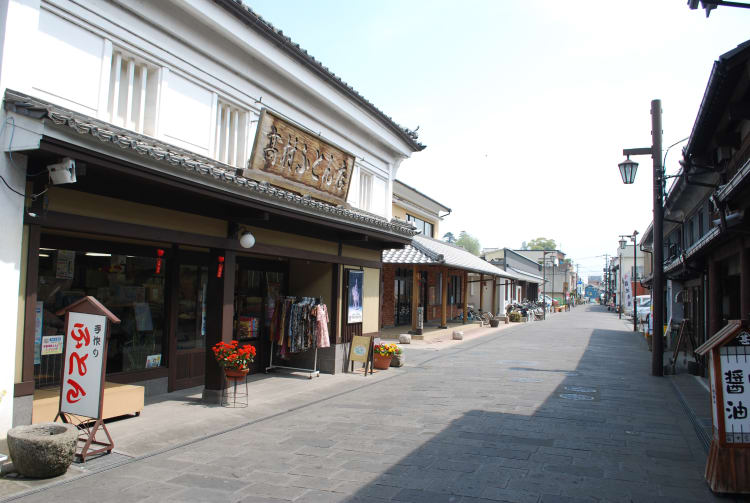 Samurai District