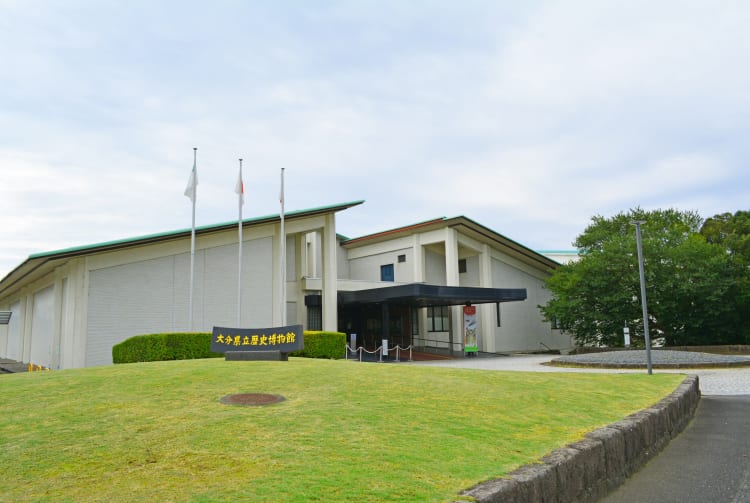 Oita Prefectural Museum of History
