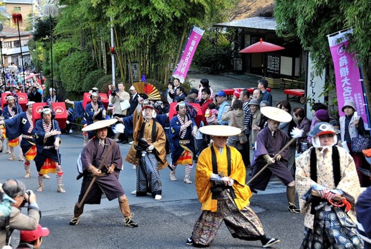 Hakone Daimyo Gyoretsu