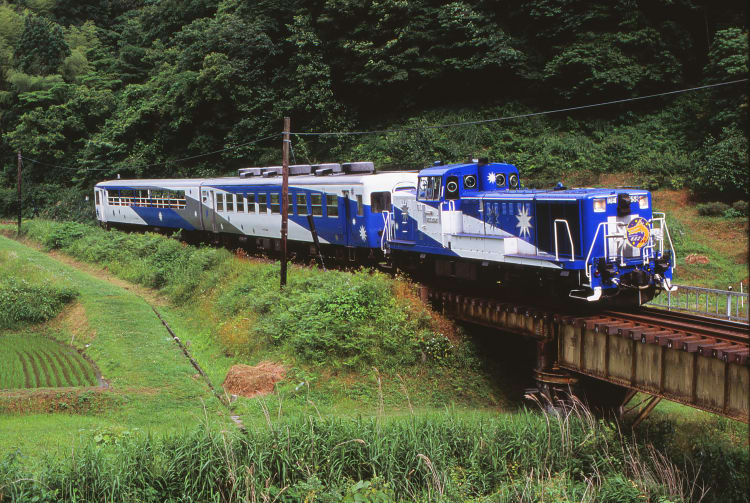 Orochi Train