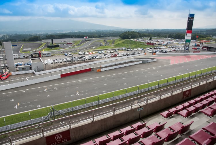 Fuji Speedway