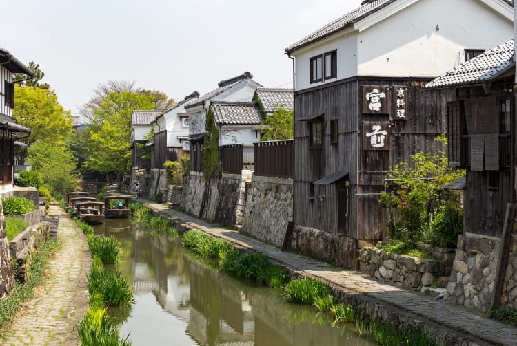 Hachiman-bori Canal