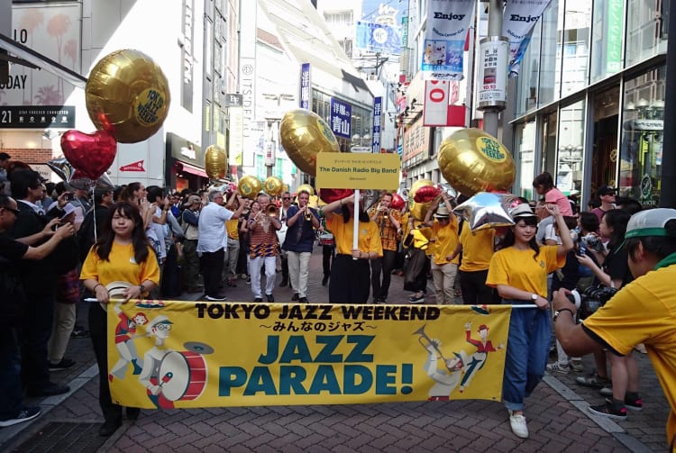 Tokyo JAZZ