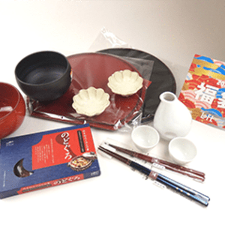 Fukubukuro Shu Uemura What To Buy For The New Year