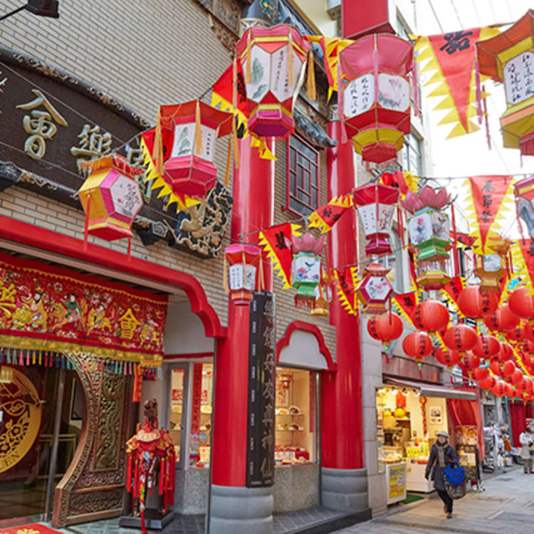 Nagasaki Chinatown Lantern Festival, Nagasaki