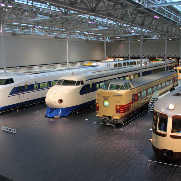 SCMAGLEV and Railway Park