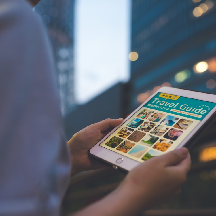 Useful Apps