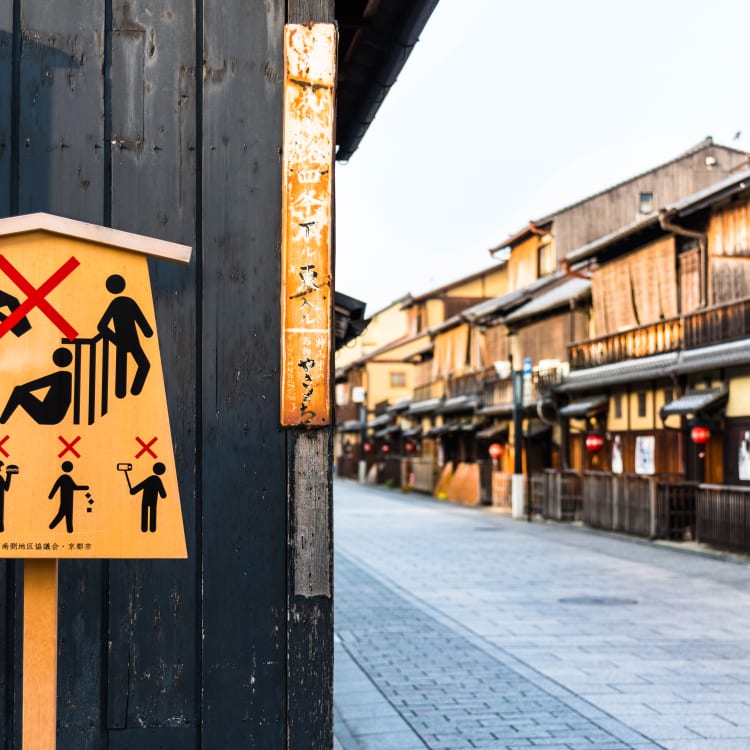 Japanese Manners Do’s and Don’ts Guide Travel Japan (Japan National