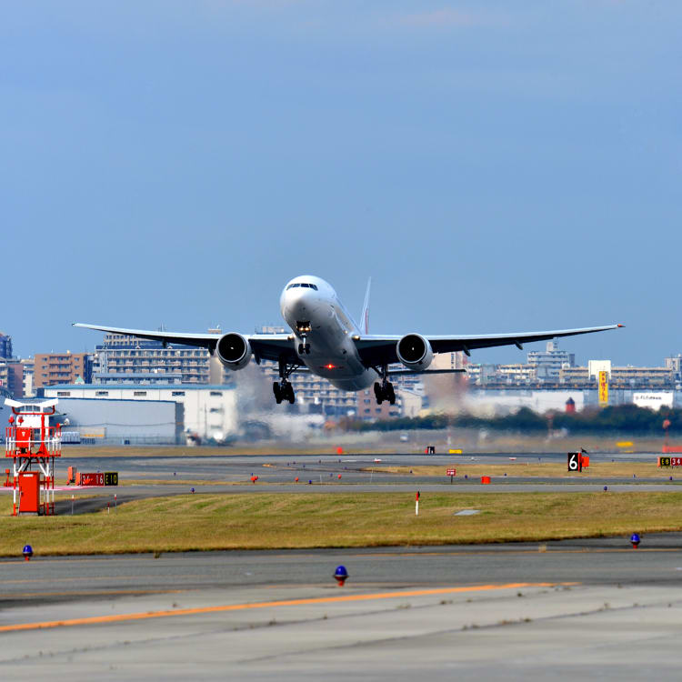 Fukuoka Airport