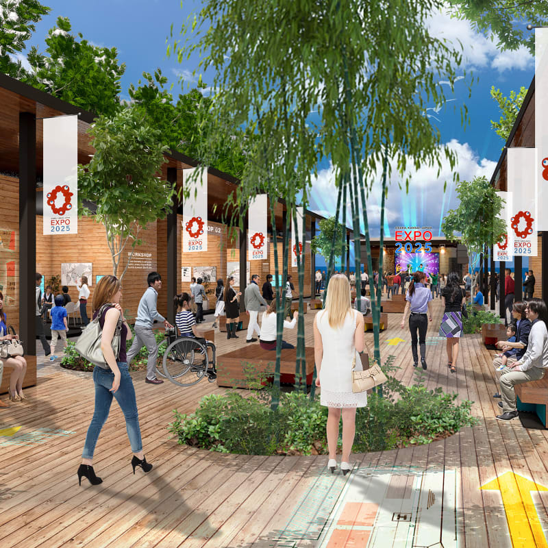 Expo 2025