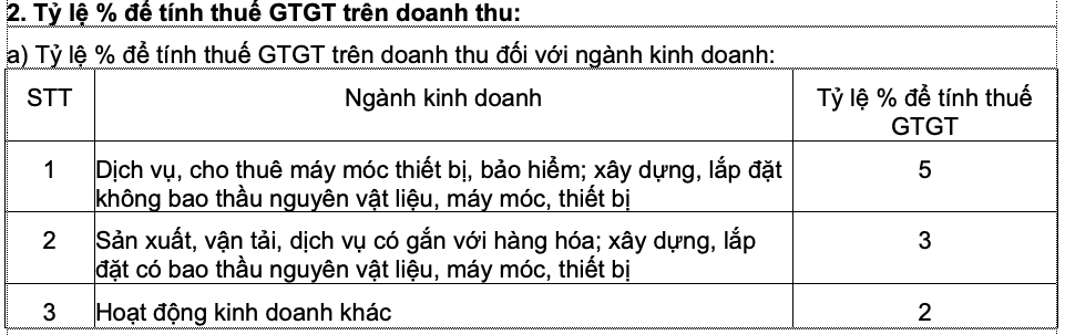 Screen-Shot-2019-06-04-at-17.09.33