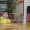 Mầm non Sunrise Montessori - Tân Hưng