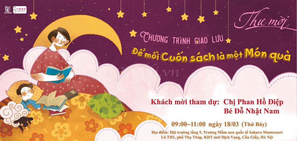 CHƯƠNG TRÌNH GIAO LƯU: