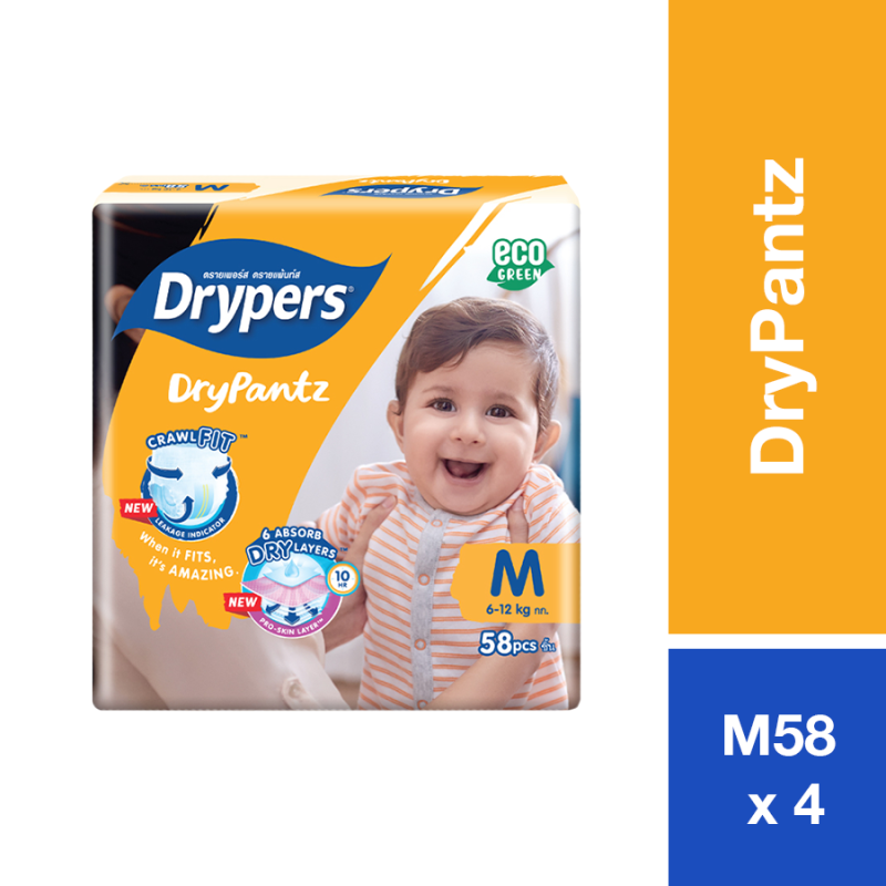 DRYPERS DRYPANTZ M58