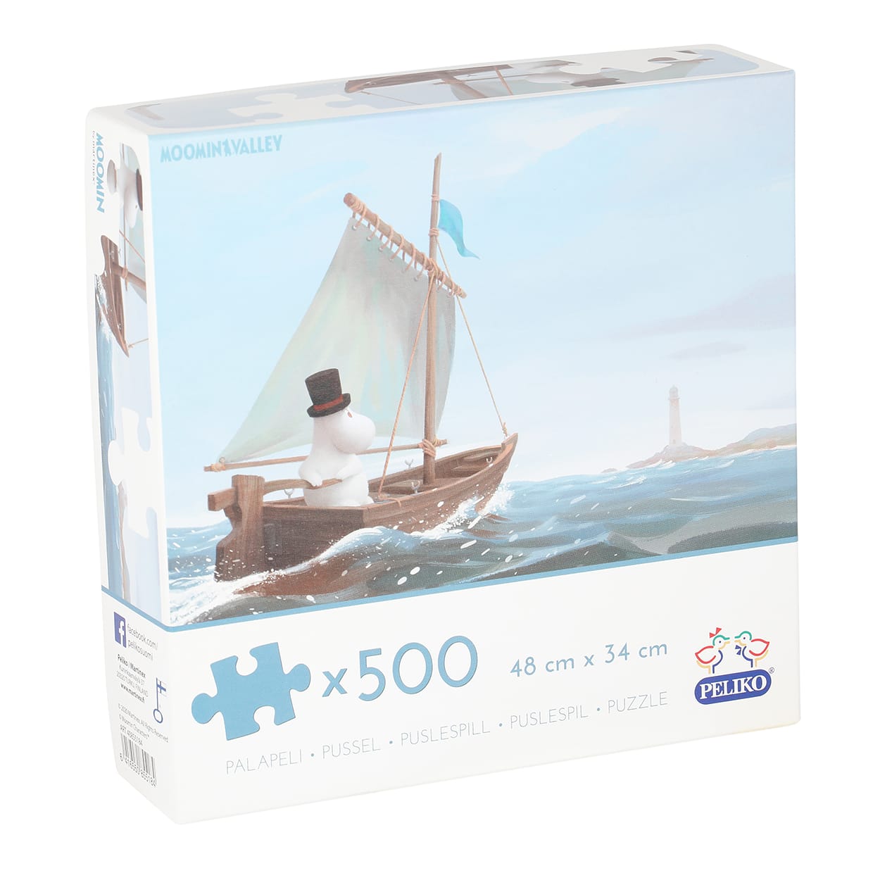 Sailing By The Lighthouse 500 Piece Jigsaw Puzzle Toys & Games Brand New 