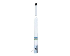 2.4m VHF Antenna White Fibreglass Economy - Chromed Brass Ferrule