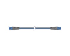 Seatalk NG Backbone Cable 5M