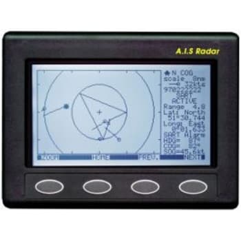 Nasa AIS Sart receiver and plotter