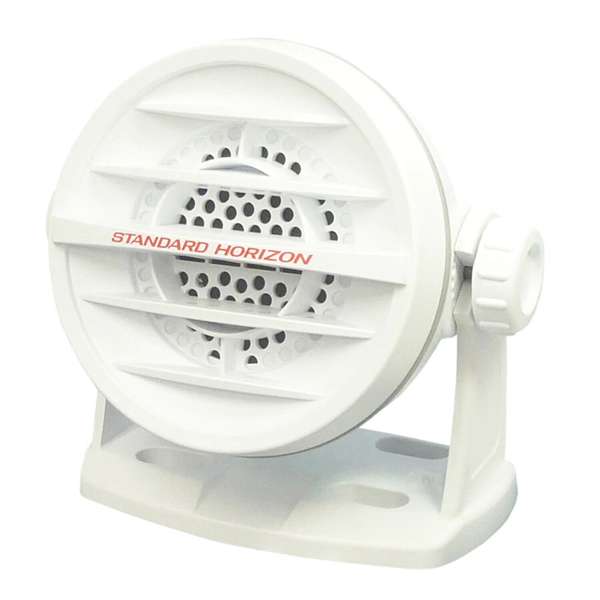 MLS-410SP External Speaker - White (MLS-410SP-W)