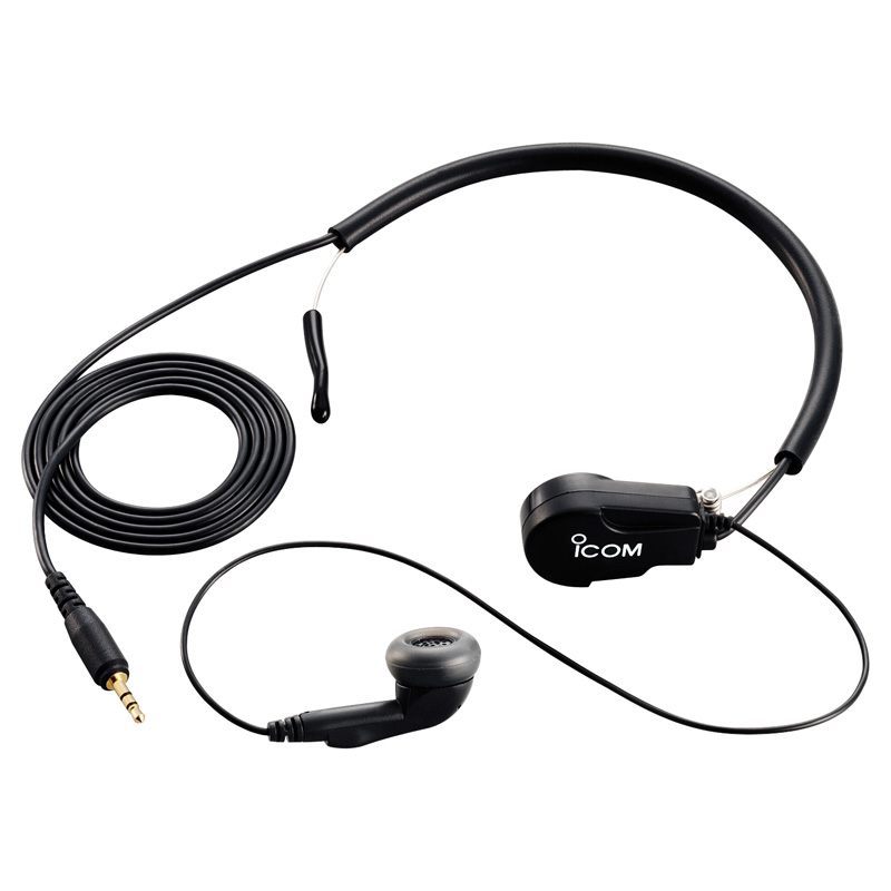 Hs-97 Vhf Headset With Throat Mic - Use With Opc-1392 For M71 / Gm1600 / M90
