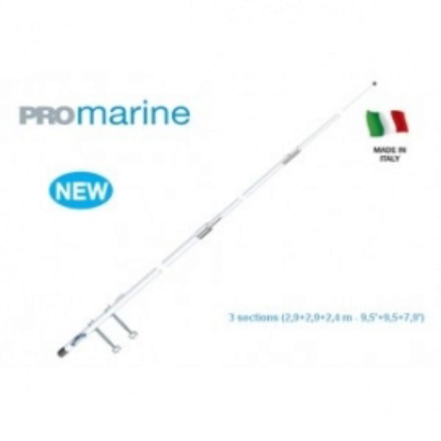 SSB ANTENNA - SIDE TERMINATION FEED - 8,2m