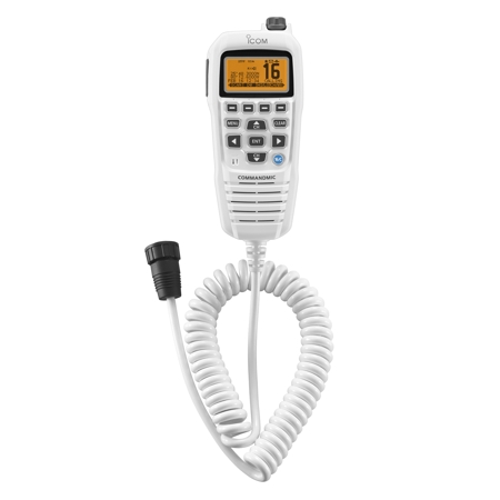 Hm-195 Command Mic - White (HM195W)