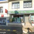 Image de façade de la pharmacie PHARMACIE  DU CENTRE sur Ouipharma.fr