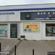 Image de façade de la pharmacie PHARMACIE SIX sur Ouipharma.fr
