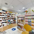 Image de façade de la pharmacie PHARMACIE DE BEAUTOUR sur Ouipharma.fr