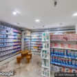 Image de façade de la pharmacie PHARMACIE  KUENTZ sur Ouipharma.fr