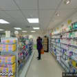 Image de façade de la pharmacie PHARMACIE COUCHOURON sur Ouipharma.fr
