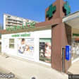 Image de façade de la pharmacie PHARMACIE BODO sur Ouipharma.fr
