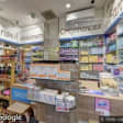 Image de façade de la pharmacie SELAS PHARMACIE DE L'ILE sur Ouipharma.fr