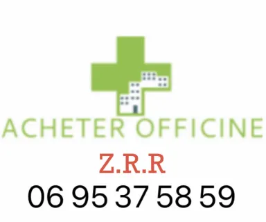 Image pharmacie dans le département Hautes-Pyrénées sur Ouipharma.fr