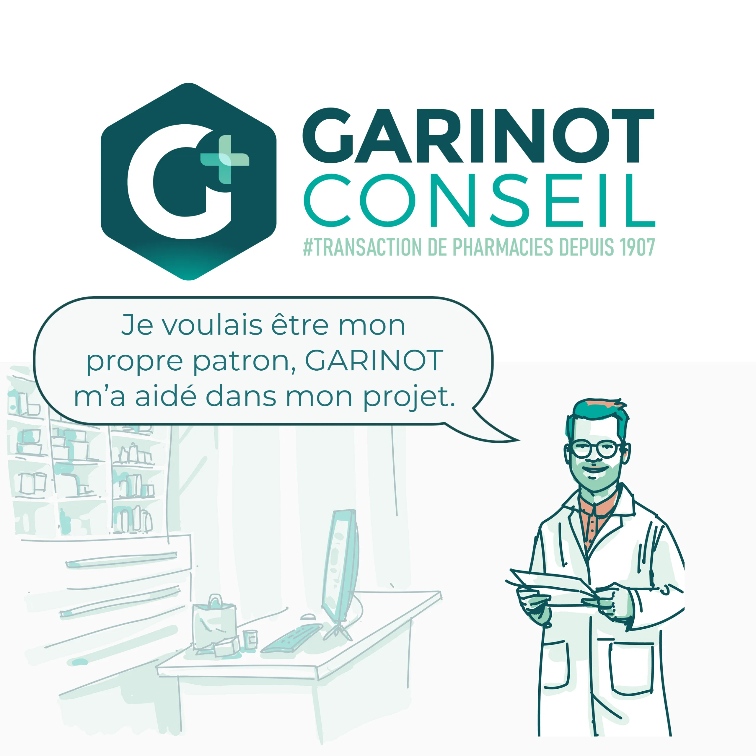 Image pharmacie sur Ouipharma.fr