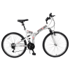 Ex-Demo Stowabike Folding MTB V2 Mountain Bike Red / White
