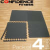 Confidence EVA Floor Mat / Guards - 4 Tiles
