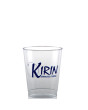8 oz. Clear Fluted Plastic Cups