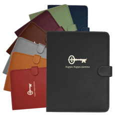 Customizable Lamis Standard Folder