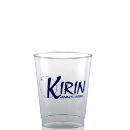 8 oz. Clear Fluted Plastic Cups