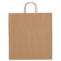 Kraft Paper Brown Shopping Bag - 14" x 15"