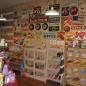 Old General Store