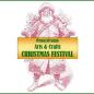 22nd Annual Pennsylvania Arts & Crafts Christmas Festival