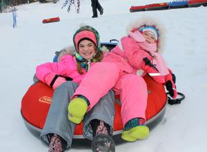 Fun on the Rocks Winterfest
