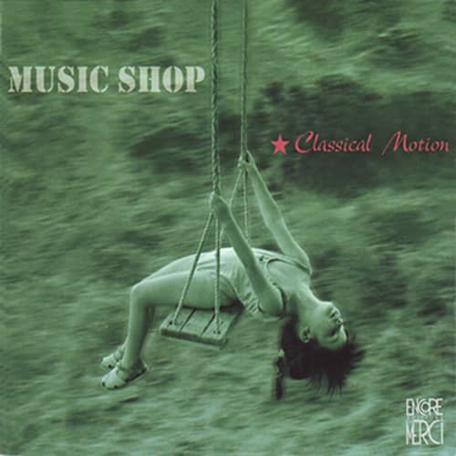 Slow Adagio