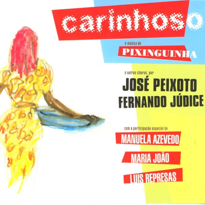 Ing&#233;nuo