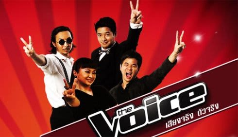 Watch TORN BETWEEN TWO LOVERS Performed on The Voice Thailand!