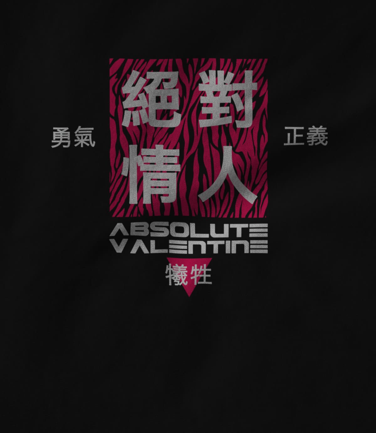 Absolute Valentine