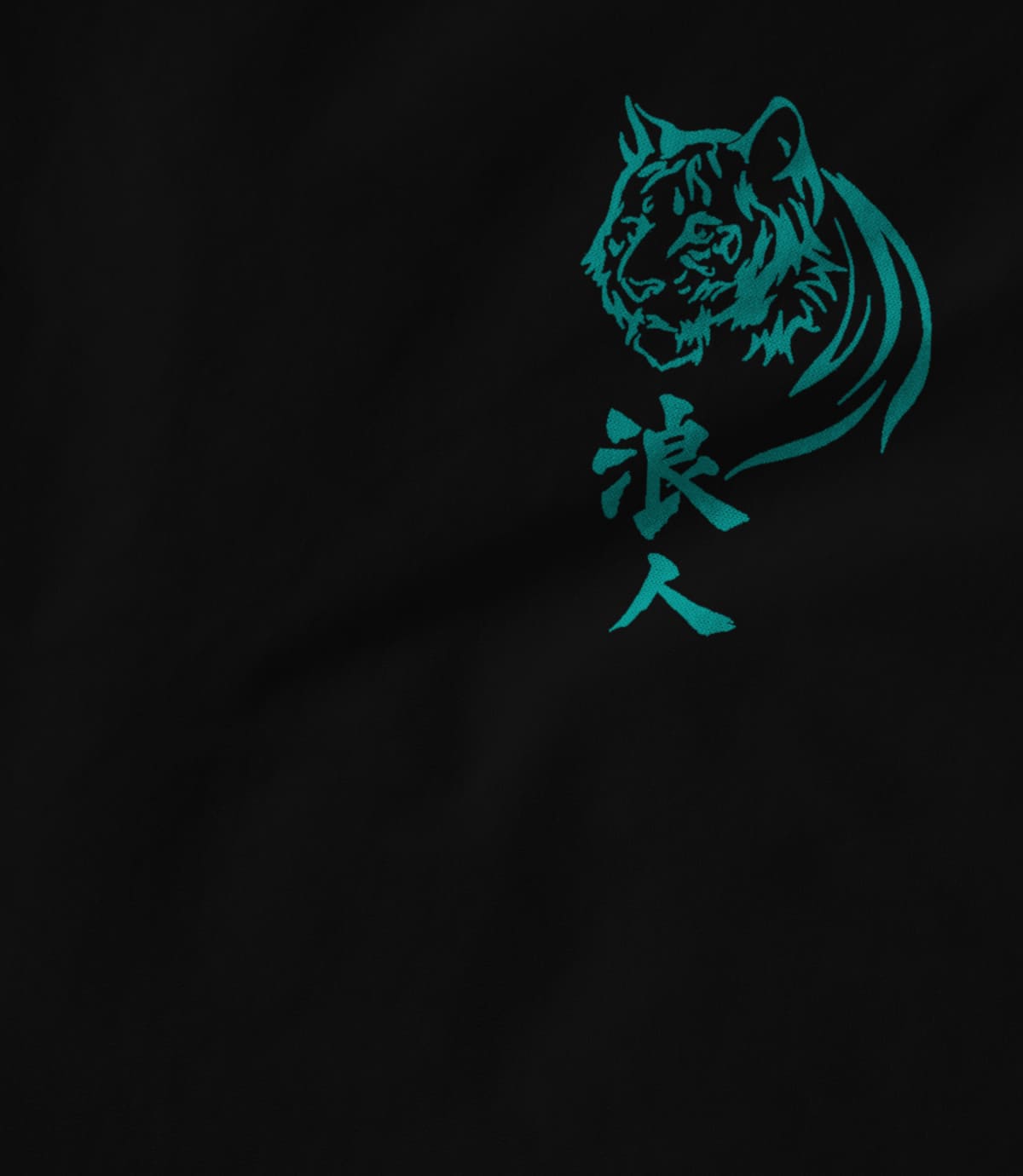 Ronin Ordinance